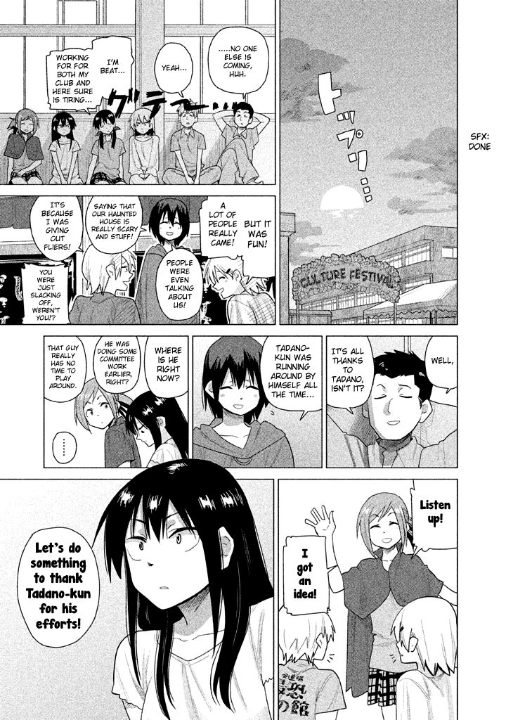 Kyou no Yuiko-san Chapter 22 page 10 - Chapter 22 : The culture festival is finally here!