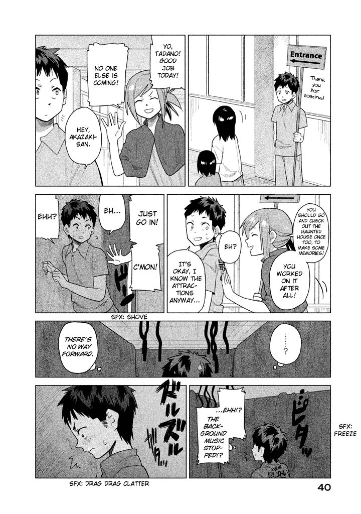 Kyou no Yuiko-san Chapter 22 page 11 - Chapter 22 : The culture festival is finally here!