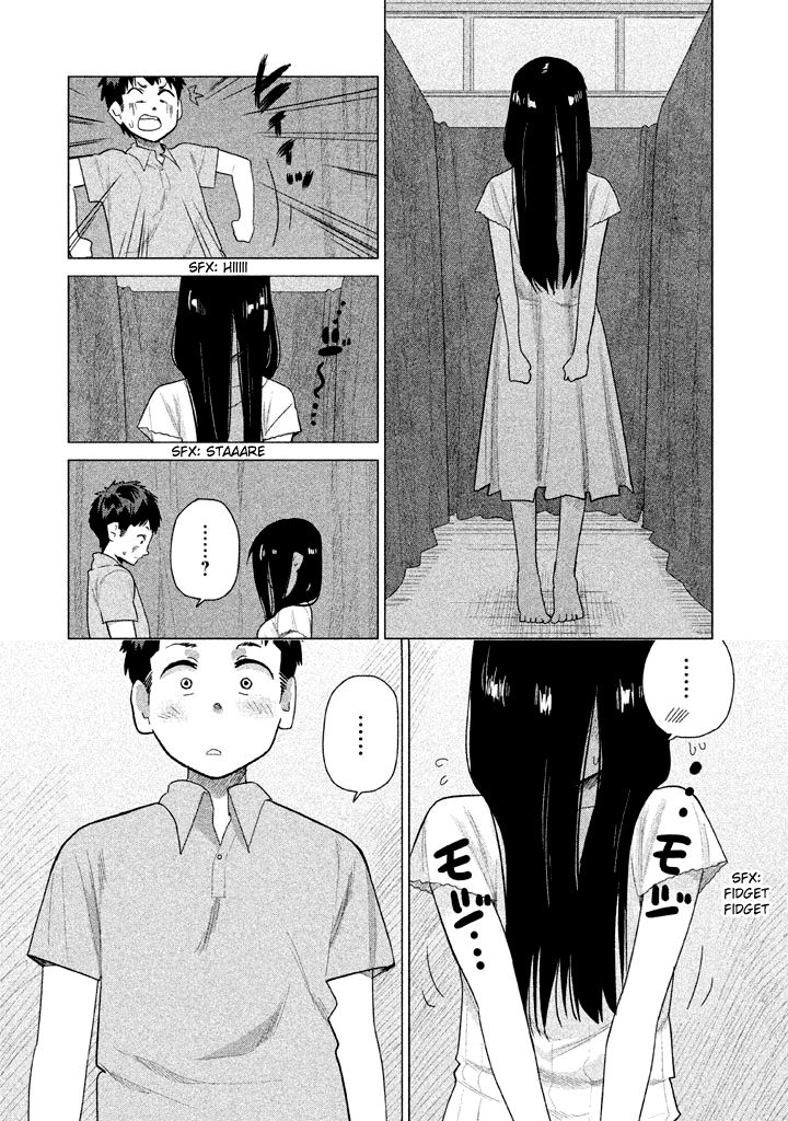 Kyou no Yuiko-san Chapter 22 page 12 - Chapter 22 : The culture festival is finally here!