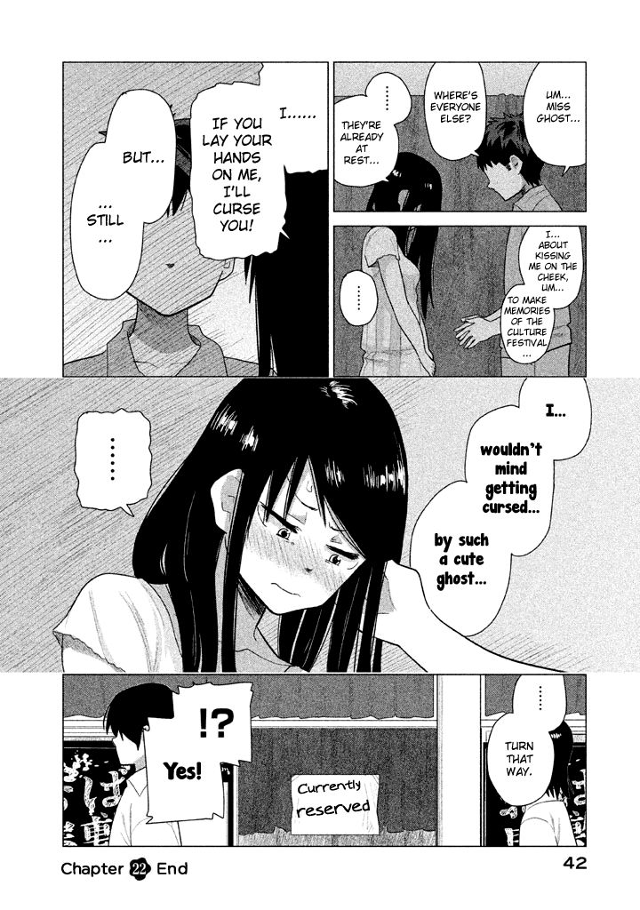 Kyou no Yuiko-san Chapter 22 page 13 - Chapter 22 : The culture festival is finally here!