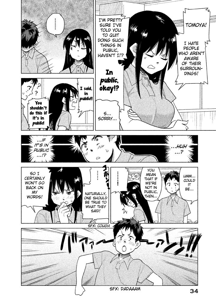 Kyou no Yuiko-san Chapter 22 page 5 - Chapter 22 : The culture festival is finally here!