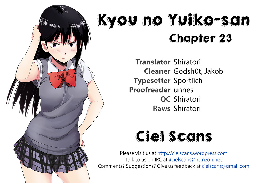 Kyou no Yuiko-san Chapter 23 page 1 - Chapter 23 : Integrity is important for things like this!