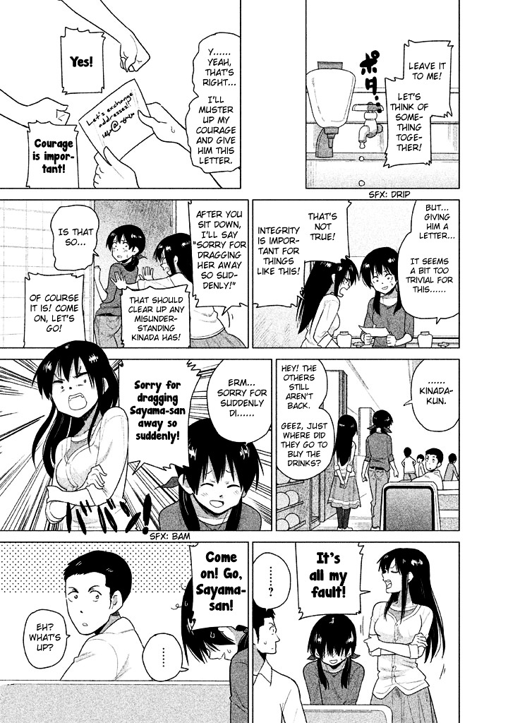 Kyou no Yuiko-san Chapter 23 page 10 - Chapter 23 : Integrity is important for things like this!