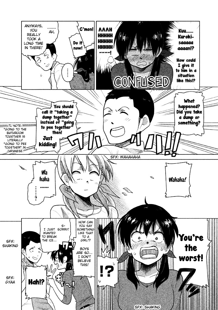 Kyou no Yuiko-san Chapter 23 page 11 - Chapter 23 : Integrity is important for things like this!