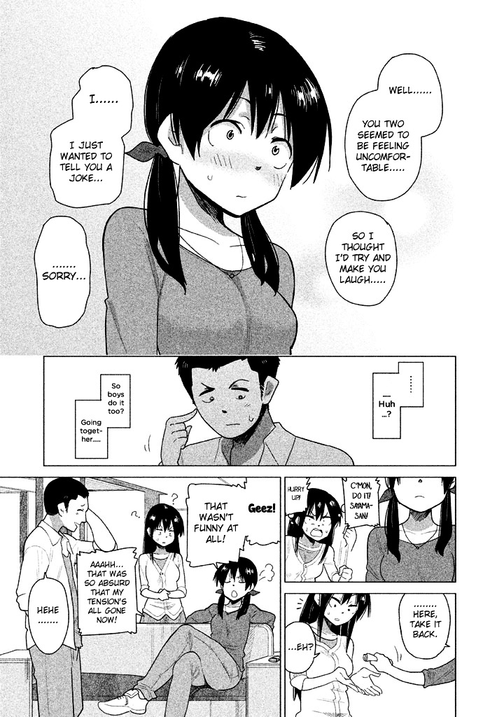 Kyou no Yuiko-san Chapter 23 page 12 - Chapter 23 : Integrity is important for things like this!