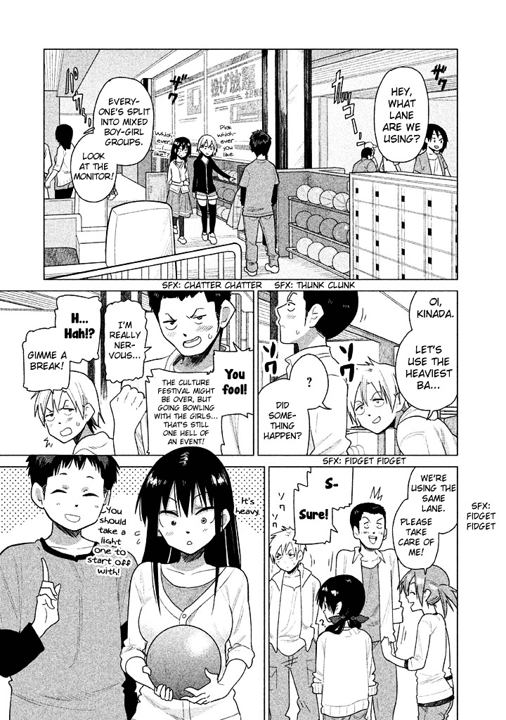 Kyou no Yuiko-san Chapter 23 page 2 - Chapter 23 : Integrity is important for things like this!