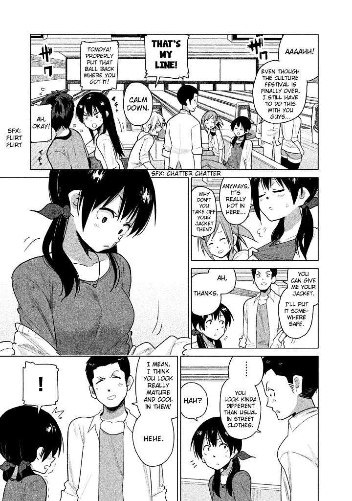 Kyou no Yuiko-san Chapter 23 page 4 - Chapter 23 : Integrity is important for things like this!