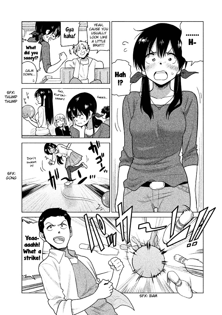 Kyou no Yuiko-san Chapter 23 page 5 - Chapter 23 : Integrity is important for things like this!