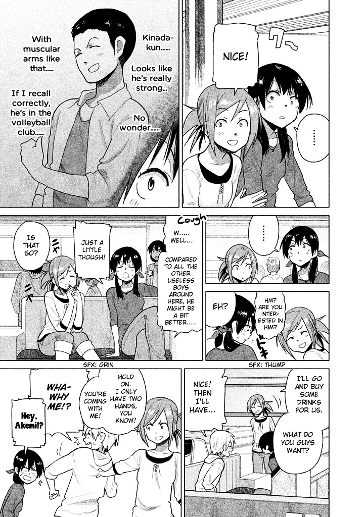 Kyou no Yuiko-san Chapter 23 page 6 - Chapter 23 : Integrity is important for things like this!