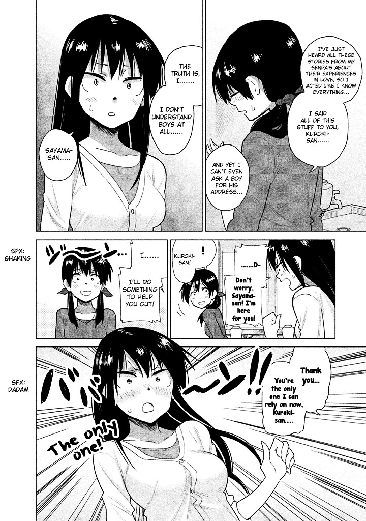 Kyou no Yuiko-san Chapter 23 page 9 - Chapter 23 : Integrity is important for things like this!