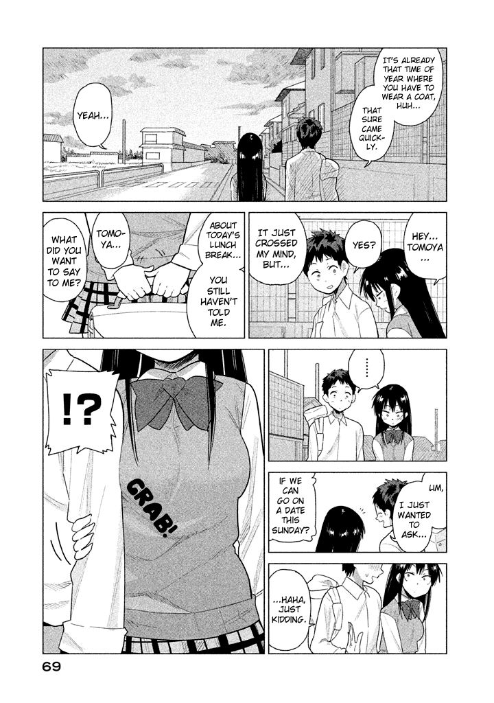 Kyou no Yuiko-san Chapter 24 page 12 - Chapter 24 : Tell me your plans in advance!!