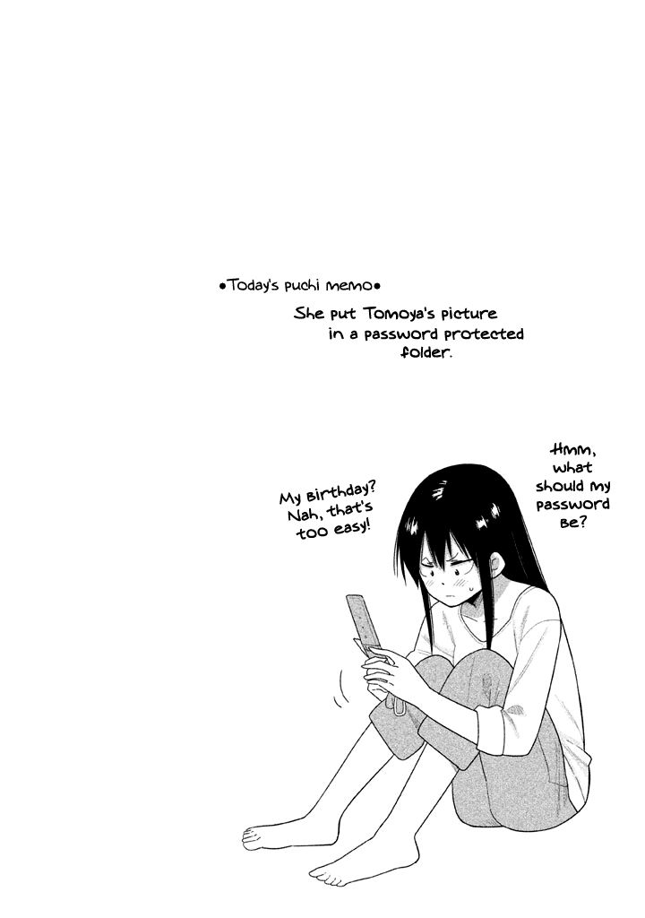 Kyou no Yuiko-san Chapter 24 page 15 - Chapter 24 : Tell me your plans in advance!!