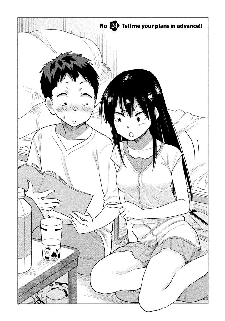 Kyou no Yuiko-san Chapter 24 page 3 - Chapter 24 : Tell me your plans in advance!!