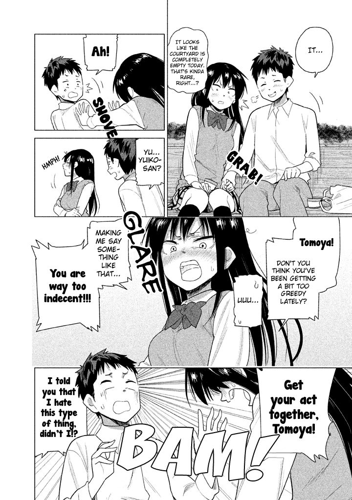 Kyou no Yuiko-san Chapter 24 page 7 - Chapter 24 : Tell me your plans in advance!!