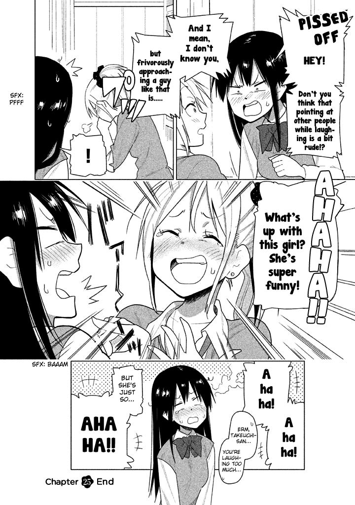Kyou no Yuiko-san Chapter 25 page 13 - Chapter 25 : I hate that type of woman!!