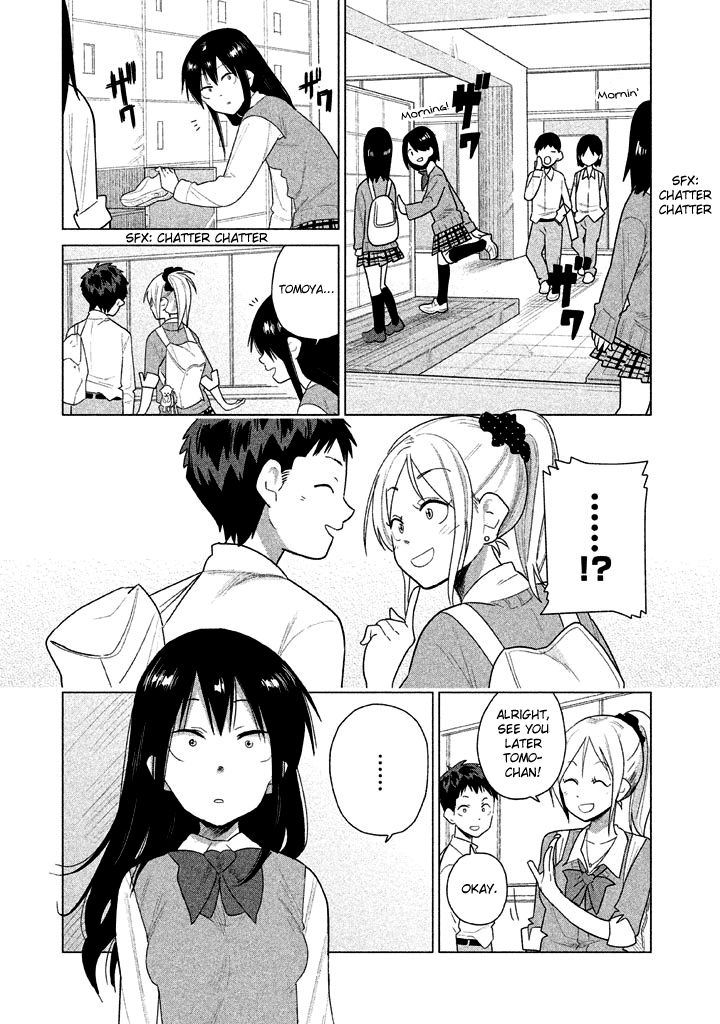 Kyou no Yuiko-san Chapter 25 page 2 - Chapter 25 : I hate that type of woman!!