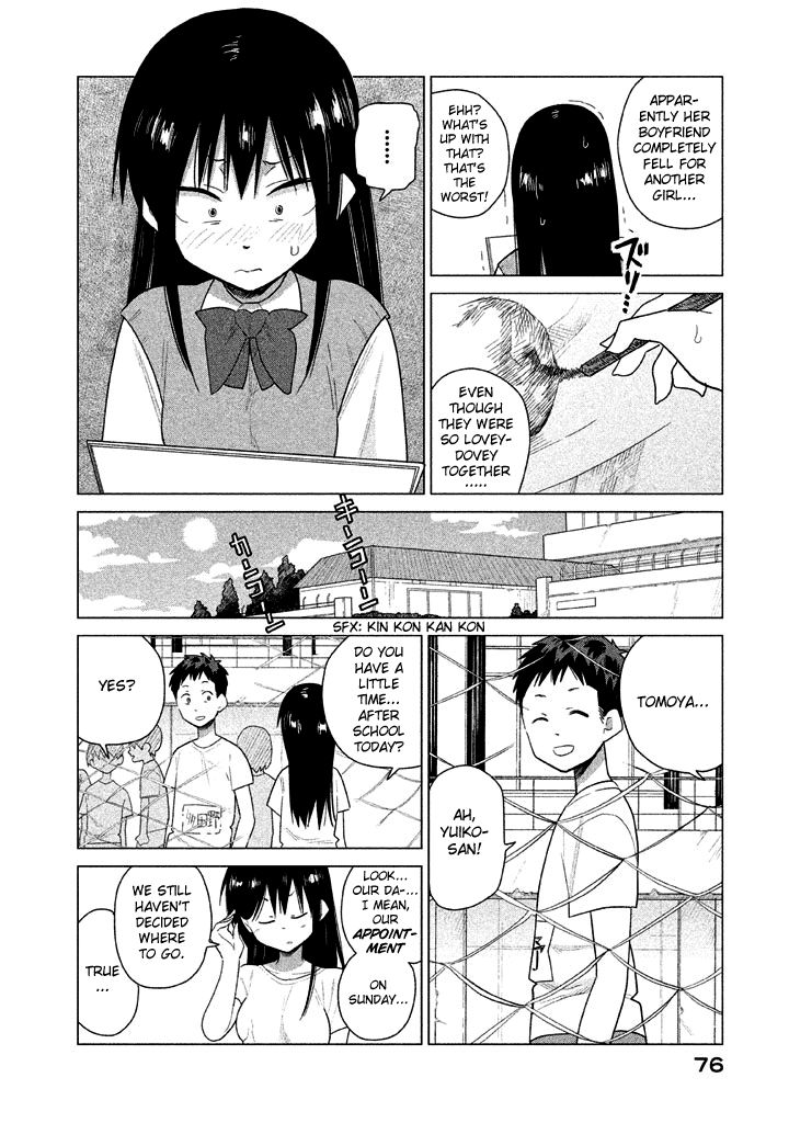 Kyou no Yuiko-san Chapter 25 page 5 - Chapter 25 : I hate that type of woman!!