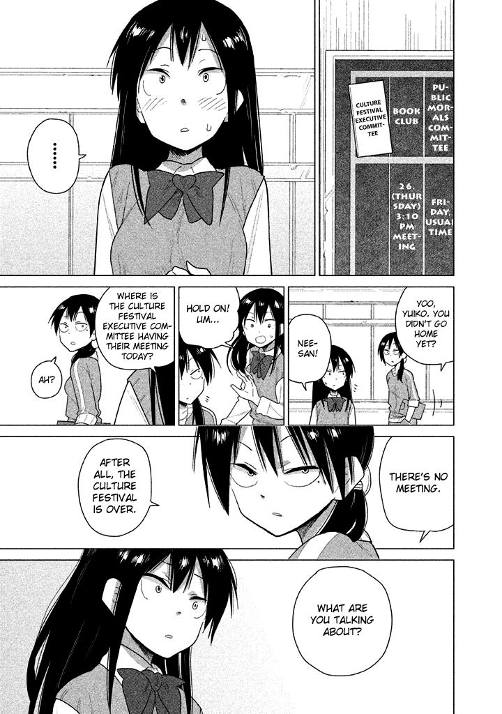 Kyou no Yuiko-san Chapter 25 page 8 - Chapter 25 : I hate that type of woman!!