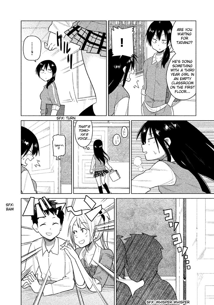 Kyou no Yuiko-san Chapter 25 page 9 - Chapter 25 : I hate that type of woman!!