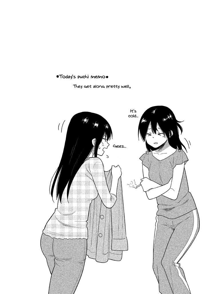Kyou no Yuiko-san Chapter 26 page 14 - Chapter 26 : Leave me alone already!