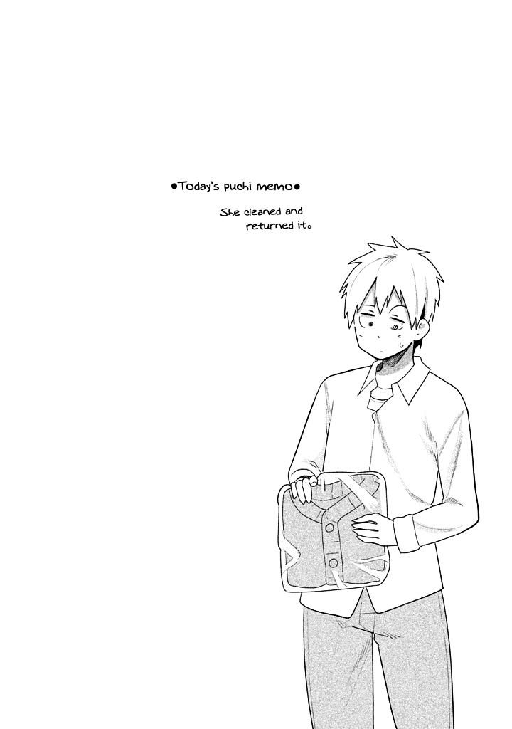 Kyou no Yuiko-san Chapter 27 page 14 - Chapter 27 : Pretty childlish, right!