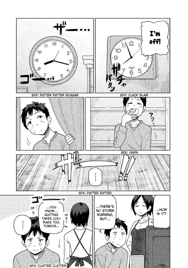 Kyou no Yuiko-san Chapter 28 page 5 - Chapter 28 : It's raining!!