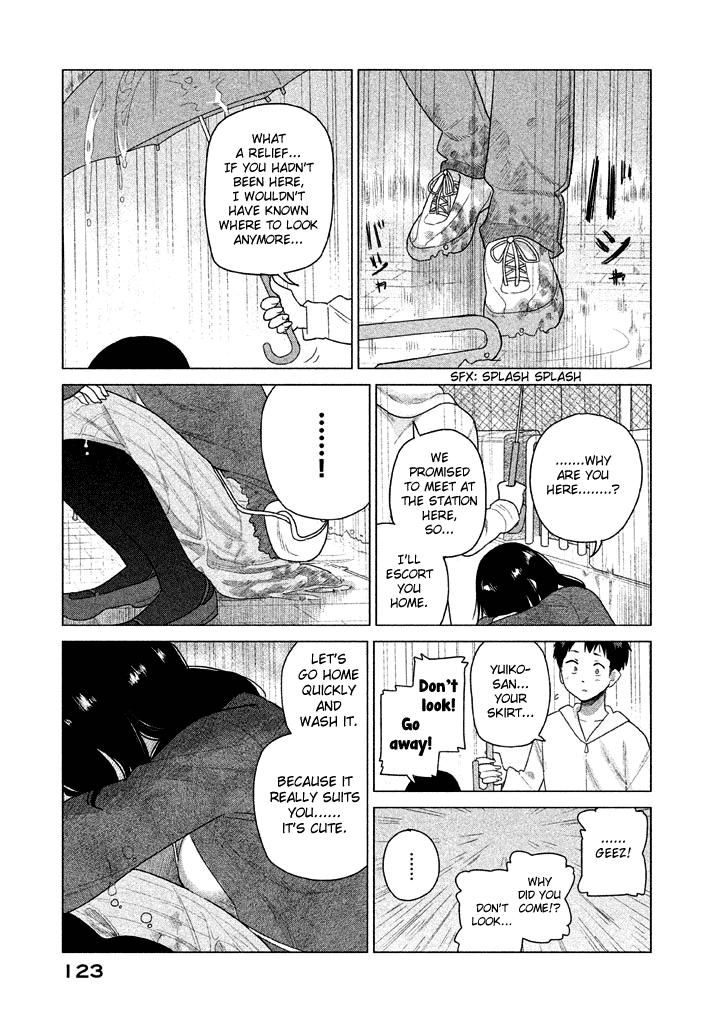 Kyou no Yuiko-san Chapter 28 page 9 - Chapter 28 : It's raining!!
