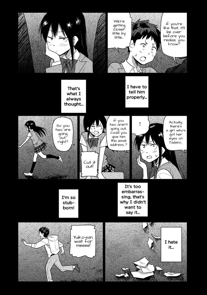 Kyou no Yuiko-san Chapter 29 page 5 - Chapter 29 : I'll take the lead!