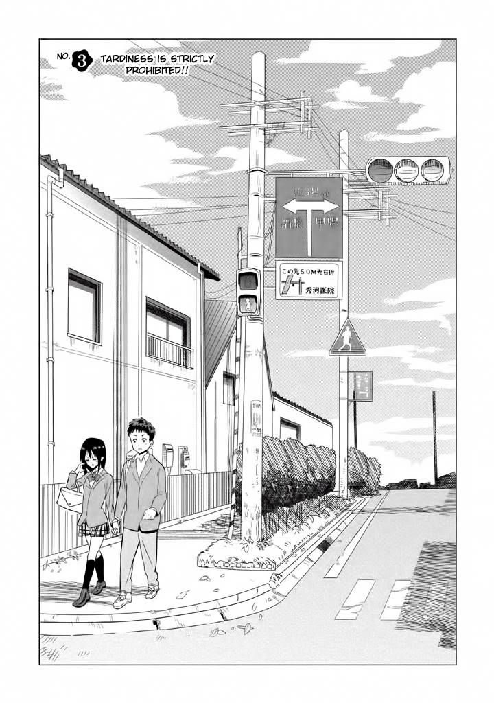 Kyou no Yuiko-san Chapter 3 page 2 - Chapter 3 : Tardiness is strictly prohibited!!