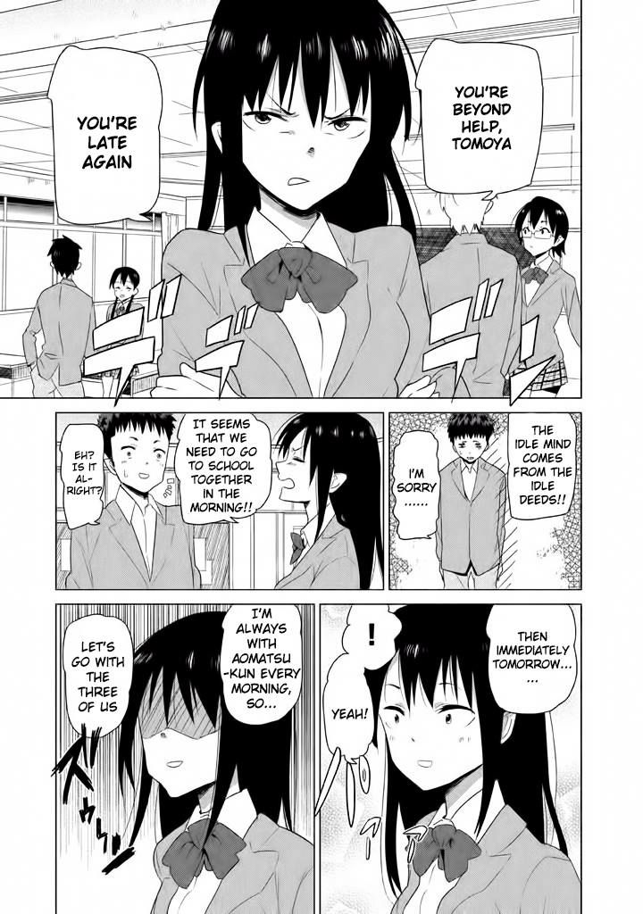 Kyou no Yuiko-san Chapter 3 page 3 - Chapter 3 : Tardiness is strictly prohibited!!