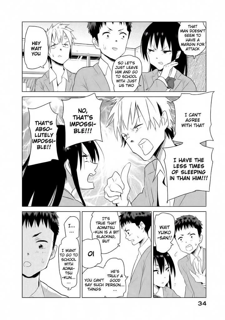 Kyou no Yuiko-san Chapter 3 page 4 - Chapter 3 : Tardiness is strictly prohibited!!