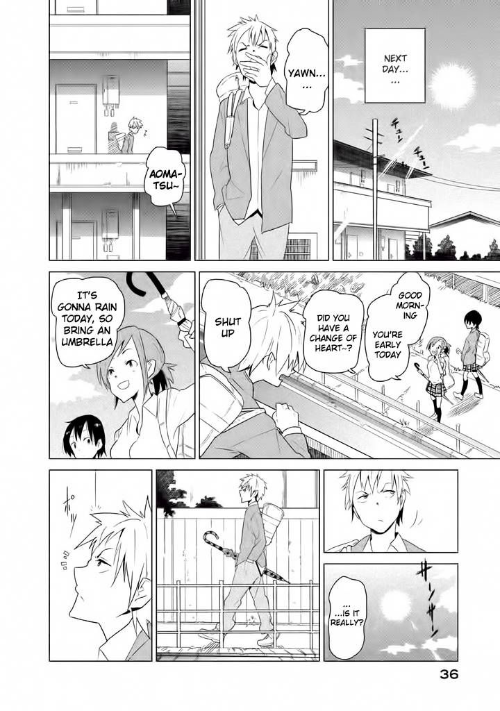 Kyou no Yuiko-san Chapter 3 page 6 - Chapter 3 : Tardiness is strictly prohibited!!