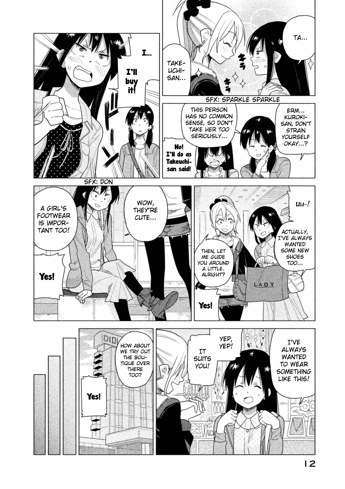 Kyou no Yuiko-san Chapter 30 page 15 - Chapter 30 : It's a girl thing!
