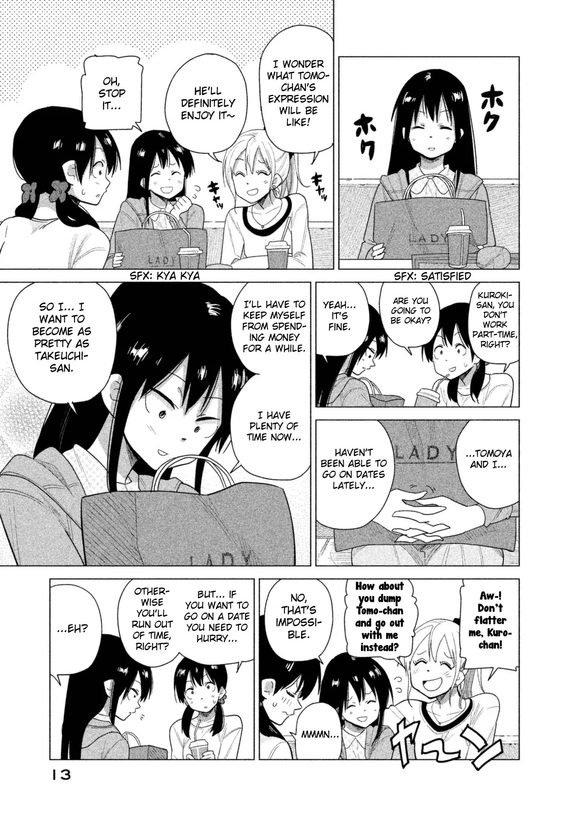Kyou no Yuiko-san Chapter 30 page 16 - Chapter 30 : It's a girl thing!
