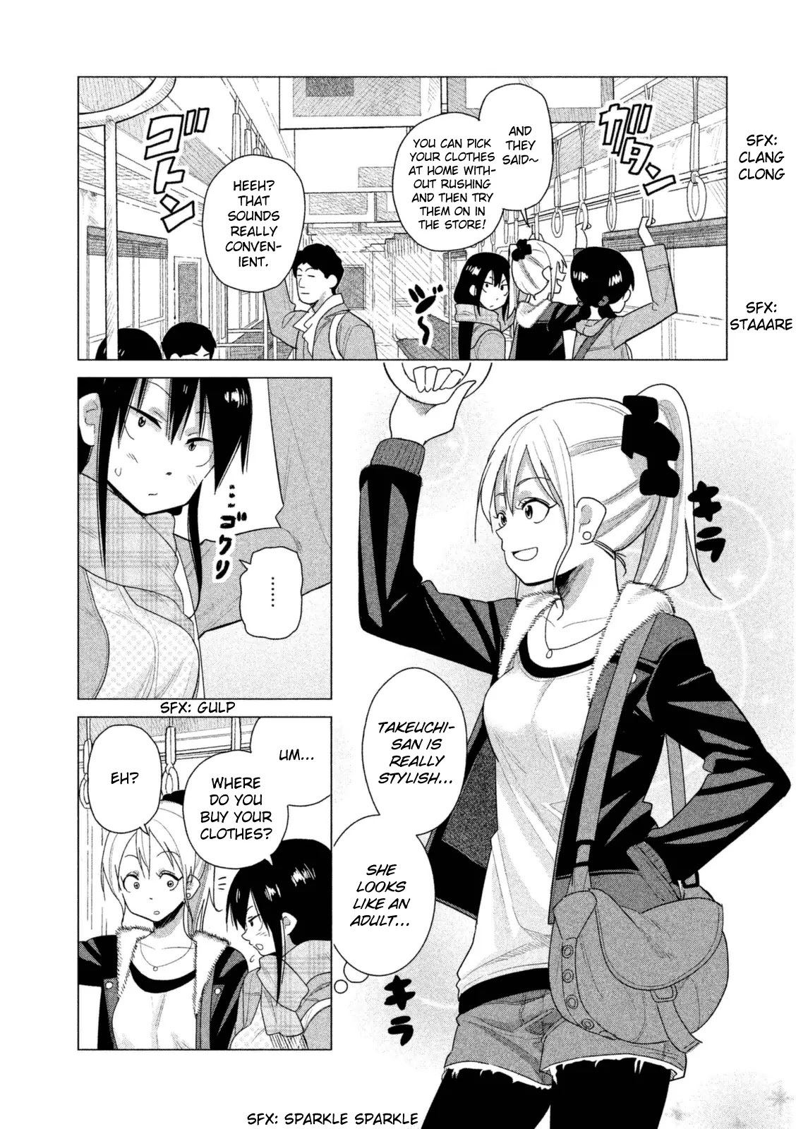 Kyou no Yuiko-san Chapter 30 page 9 - Chapter 30 : It's a girl thing!