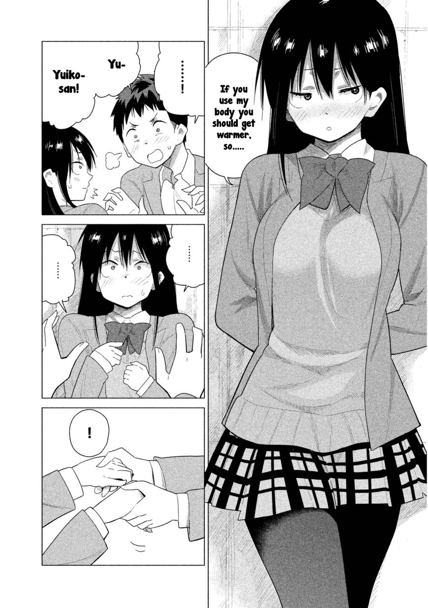 Kyou no Yuiko-san Chapter 31 page 11 - Chapter 31 : Dreaming means you're sleeping too lightly!