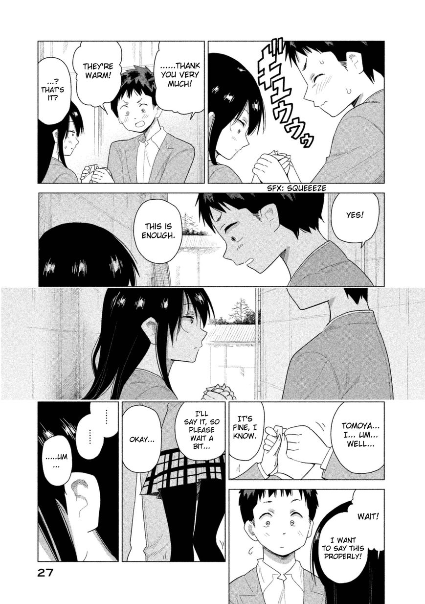 Kyou no Yuiko-san Chapter 31 page 12 - Chapter 31 : Dreaming means you're sleeping too lightly!