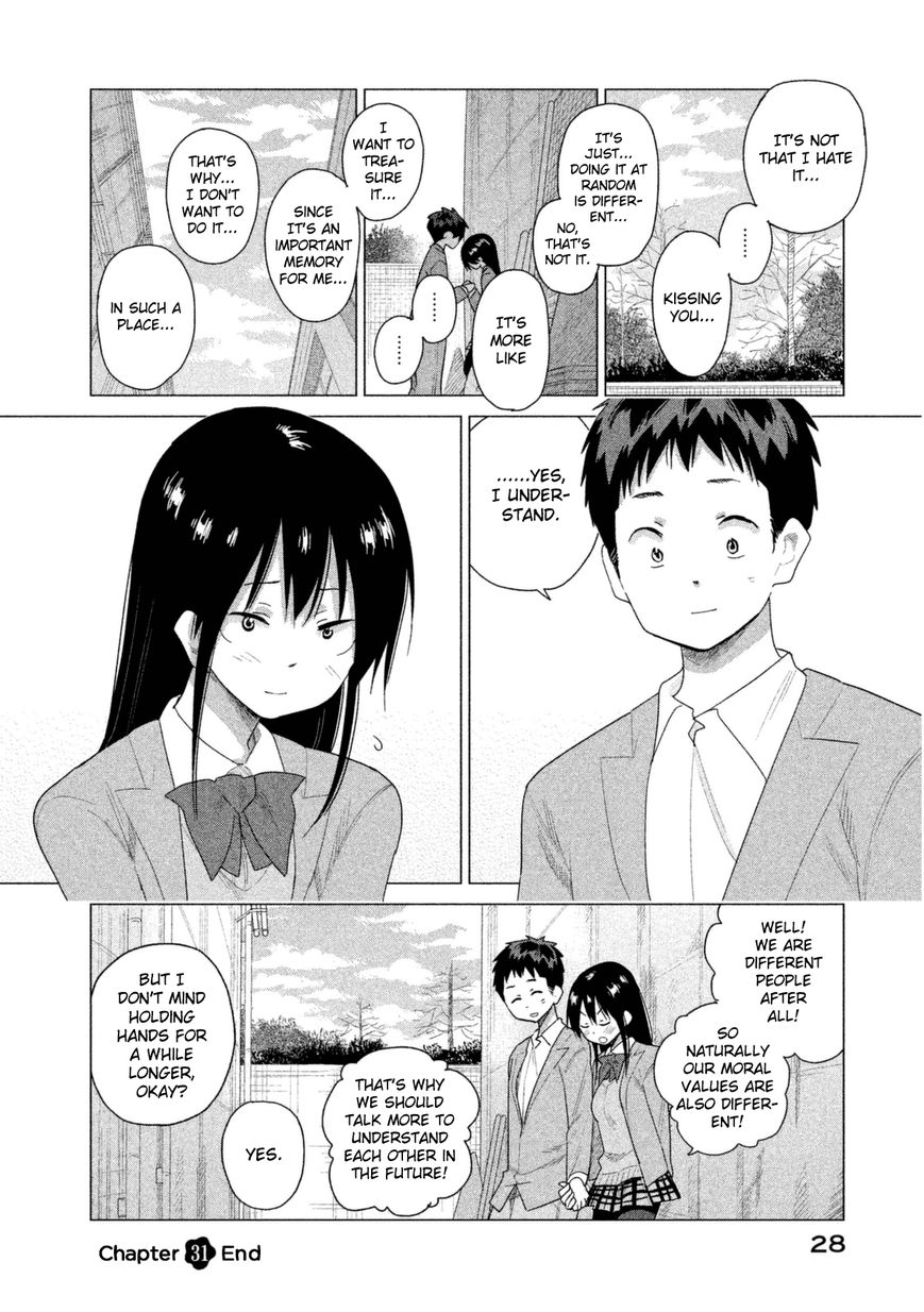 Kyou no Yuiko-san Chapter 31 page 13 - Chapter 31 : Dreaming means you're sleeping too lightly!