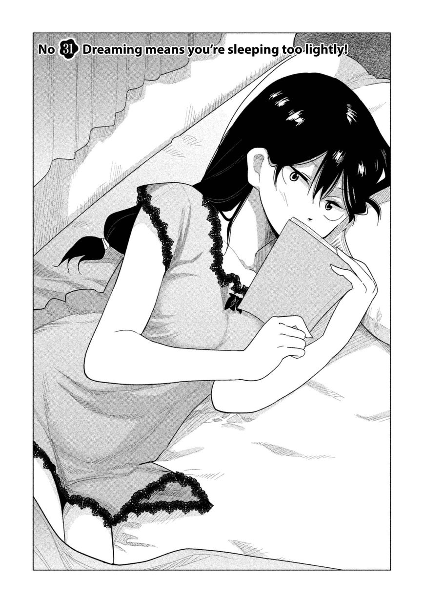 Kyou no Yuiko-san Chapter 31 page 3 - Chapter 31 : Dreaming means you're sleeping too lightly!