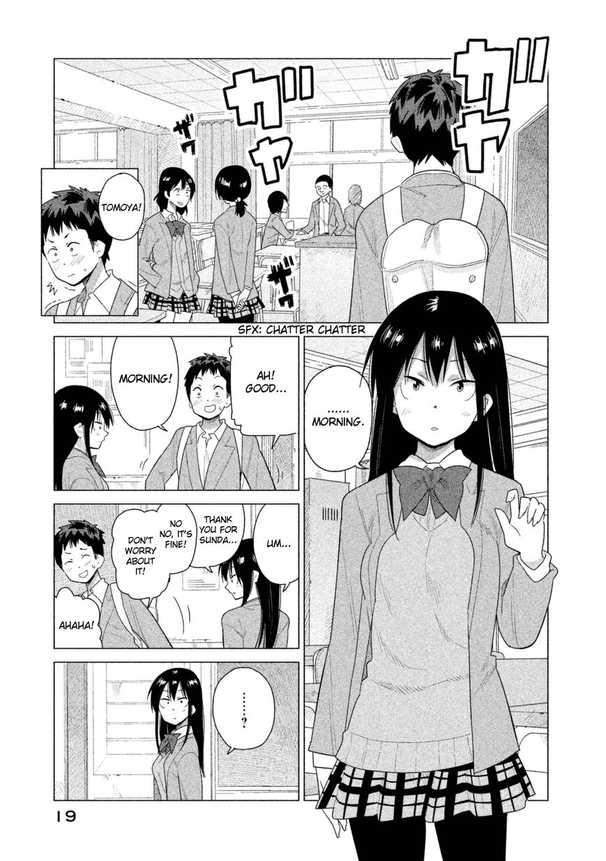 Kyou no Yuiko-san Chapter 31 page 4 - Chapter 31 : Dreaming means you're sleeping too lightly!