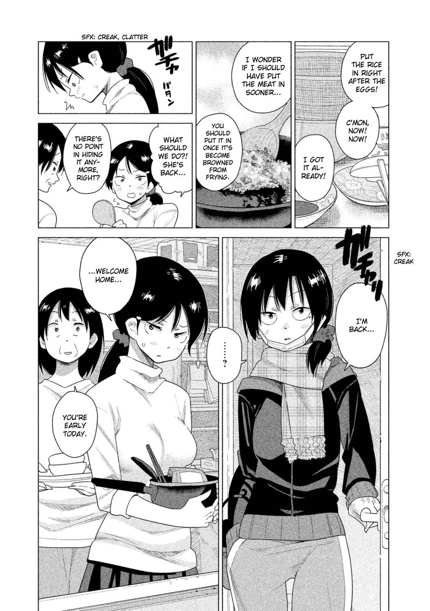 Kyou no Yuiko-san Chapter 32 page 2 - Chapter 32 : As Long as You Follow the Recipe, Anyone Can Make It!