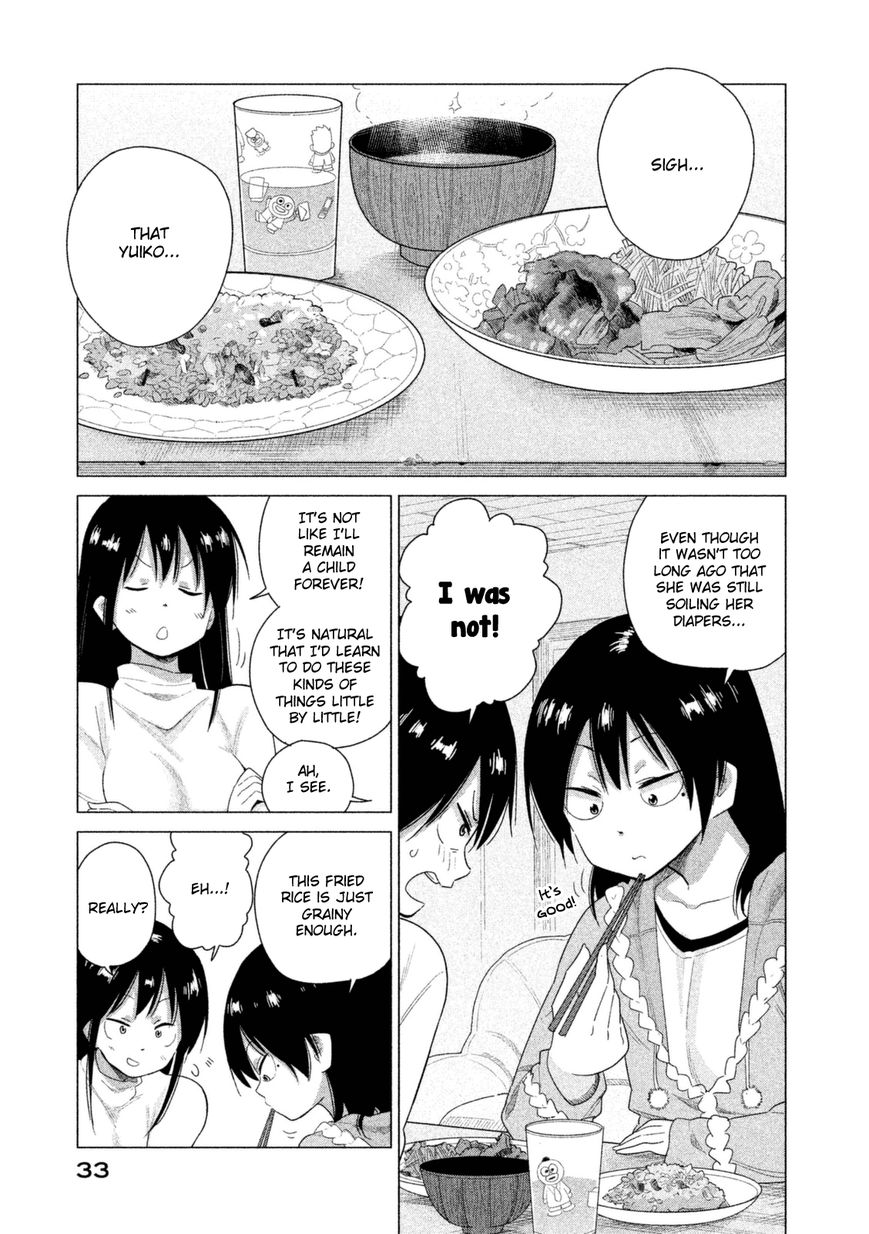 Kyou no Yuiko-san Chapter 32 page 4 - Chapter 32 : As Long as You Follow the Recipe, Anyone Can Make It!