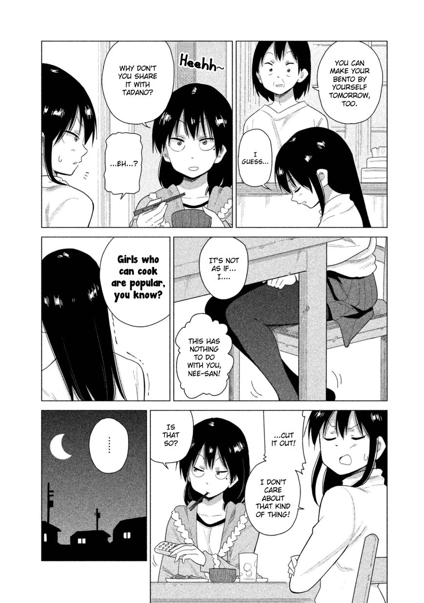 Kyou no Yuiko-san Chapter 32 page 5 - Chapter 32 : As Long as You Follow the Recipe, Anyone Can Make It!
