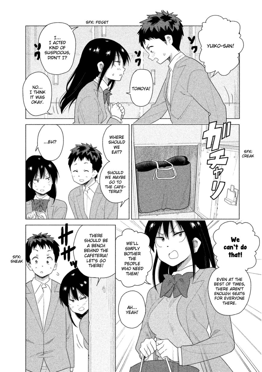 Kyou no Yuiko-san Chapter 32 page 7 - Chapter 32 : As Long as You Follow the Recipe, Anyone Can Make It!