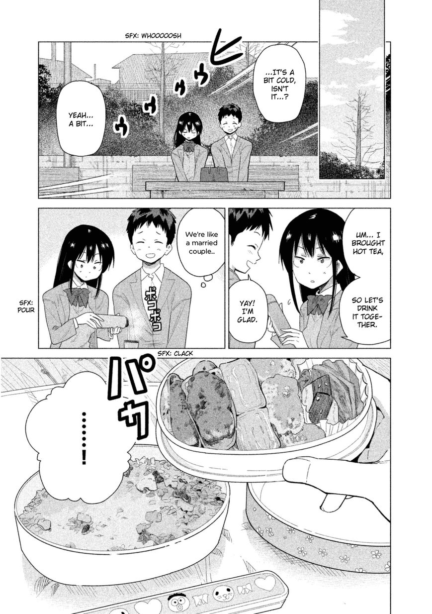 Kyou no Yuiko-san Chapter 32 page 8 - Chapter 32 : As Long as You Follow the Recipe, Anyone Can Make It!