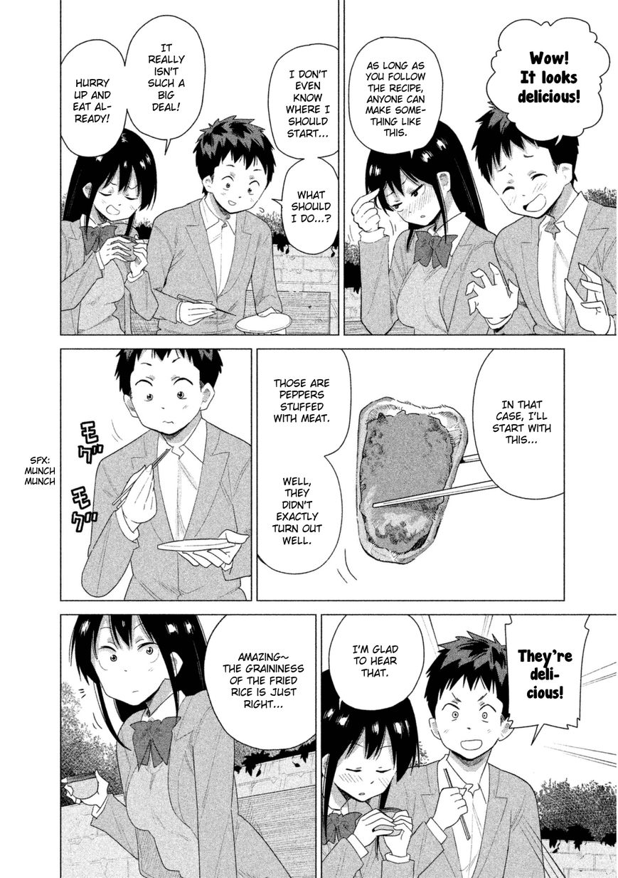 Kyou no Yuiko-san Chapter 32 page 9 - Chapter 32 : As Long as You Follow the Recipe, Anyone Can Make It!