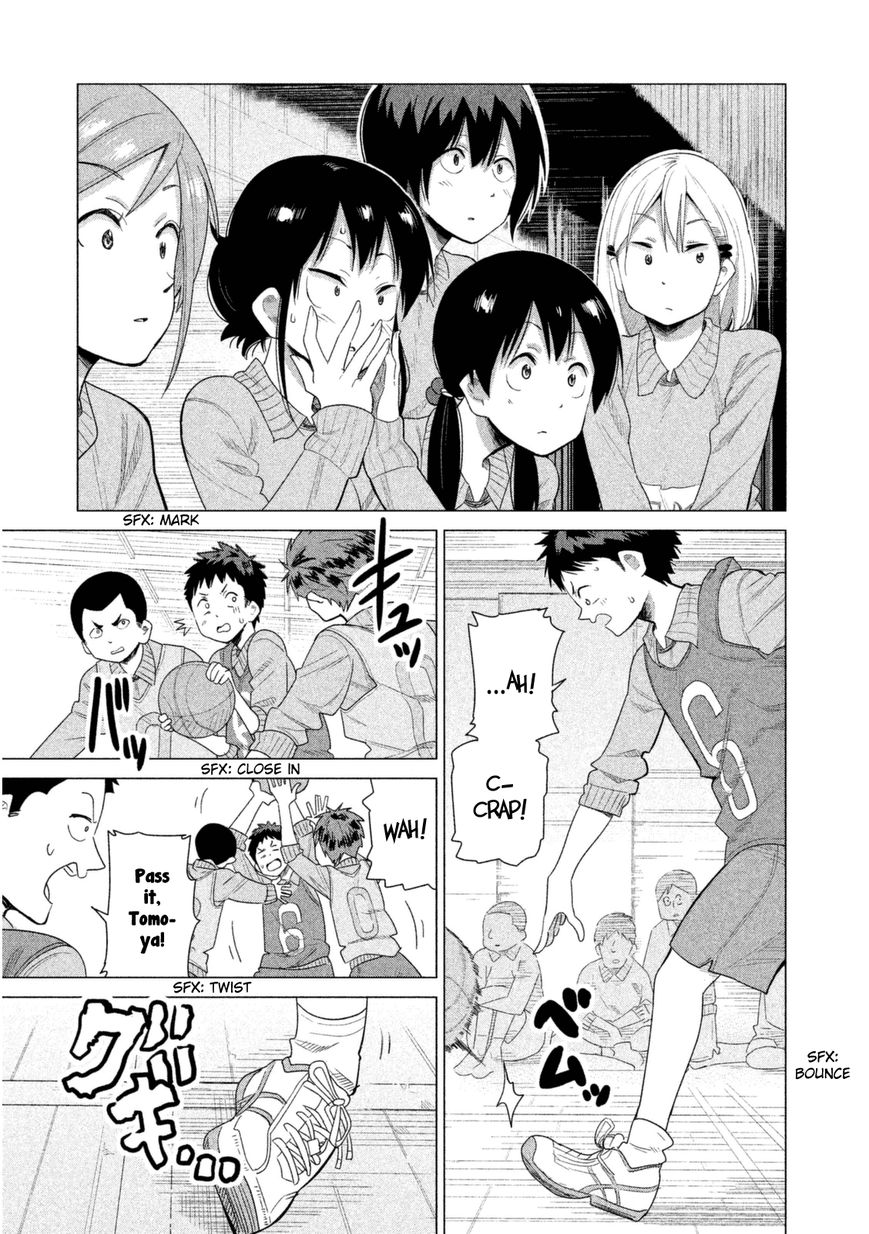 Kyou no Yuiko-san Chapter 33 page 10 - Chapter 33 : They're keeping an eye on you!!