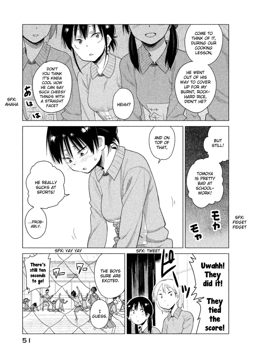 Kyou no Yuiko-san Chapter 33 page 8 - Chapter 33 : They're keeping an eye on you!!
