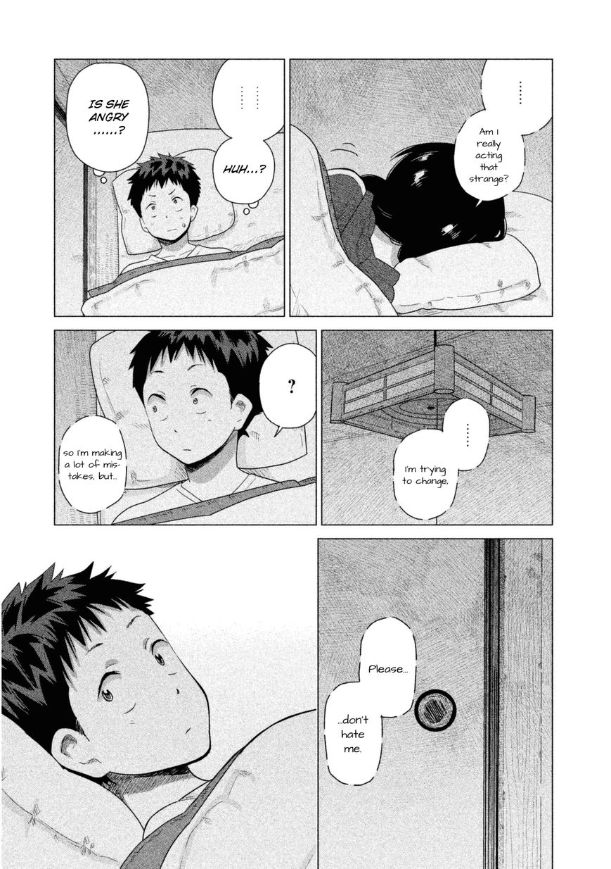 Kyou no Yuiko-san Chapter 34 page 10 - Chapter 34 : Carelessness is forbidden!!