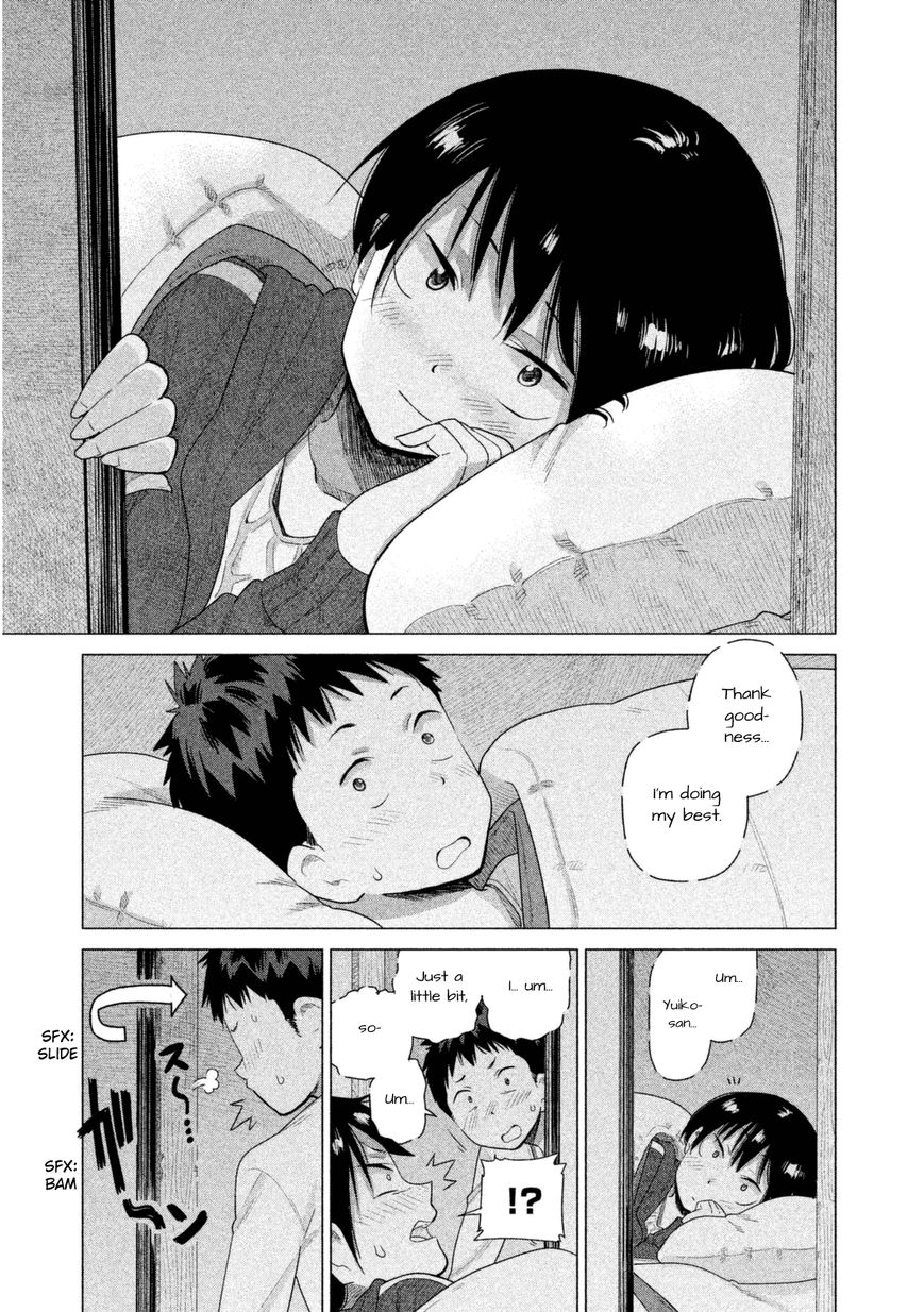 Kyou no Yuiko-san Chapter 34 page 12 - Chapter 34 : Carelessness is forbidden!!